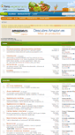 Mobile Screenshot of forovegetariano.org